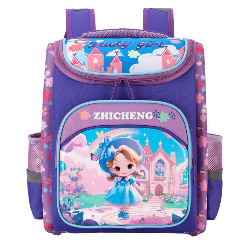 Lightweight Kids School Backpack With 3D Printed Animal Patterns Breathable Nylon Daypack Boys Girls Ages 8-10