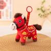 Year of The Horse Mascot Horse Plush Pendant Stuffed Animal Plush Pony Keychain  Bag Charm