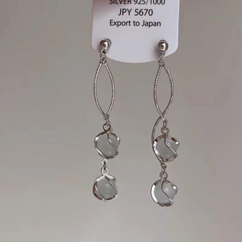 2024 Summer Dopamine Earrings: Sweet, Cool, Versatile Long Earrings for Women - Unique and Stylish Design
