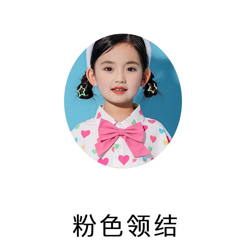 Children'S Cheerleading Costumes Kindergarten Cute Wind Dance Performance Costumes Primary School Sports Meeting Opening Ceremony Costumes