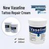 Vaseline Tattoo Care Repair Balm - Wenbaoya Ji Cream