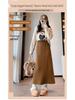 Women's High-Waisted Plus Velvet Slim-Fit Knit Midi Skirt (Petite, 2025).