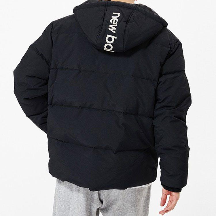 New Balance Down Jacket Winter Men's Black AMJ13331-BK