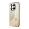 Gradient Glitter Powder Electroplated Phone Case