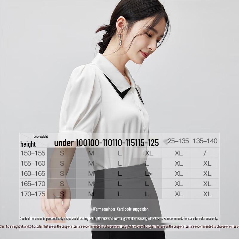 Women's Summer Pleated Color-Block Short Sleeve Shirt