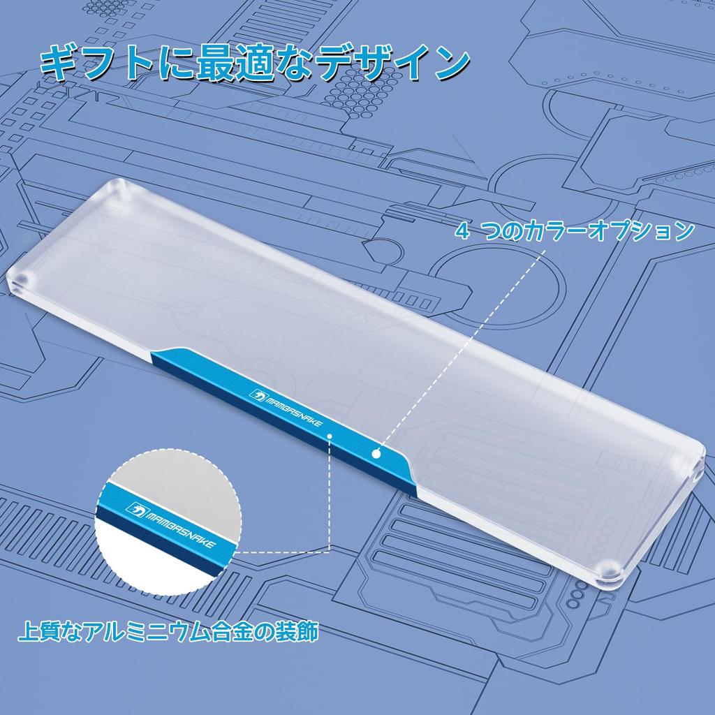 MAMBASNAKE Keyboard Wrist Rest CNC Aluminum Alloy Acrylic 87 Keys Transparent Material Smooth Surface Frosted Design Ergonomically Reducing Fatigue