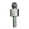 2023 nowy bezprzewodowy mikrofon do karaoke Bluetooth odtwarzacz muzyczny głośnik KTV muzyka dla dzieci zabawki sceniczne muzyka śpiew prezent dla dzieci rejestrator