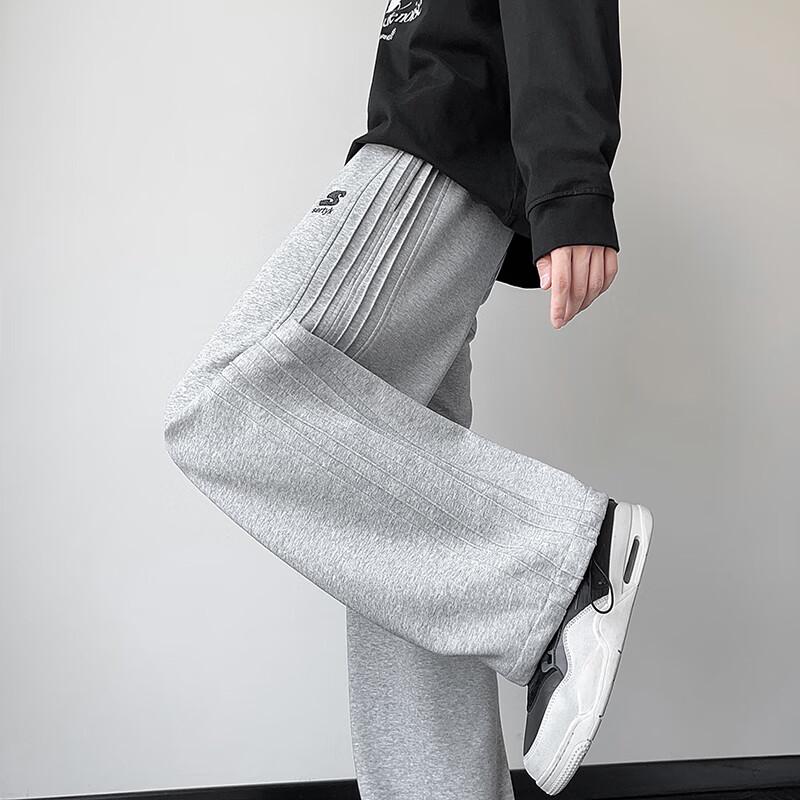 Men's Loose Embroidered Wide-Leg Sweatpants