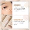 3CE Skin Fit Cover Liquid Concealer White Korean Cosmetics 3CE