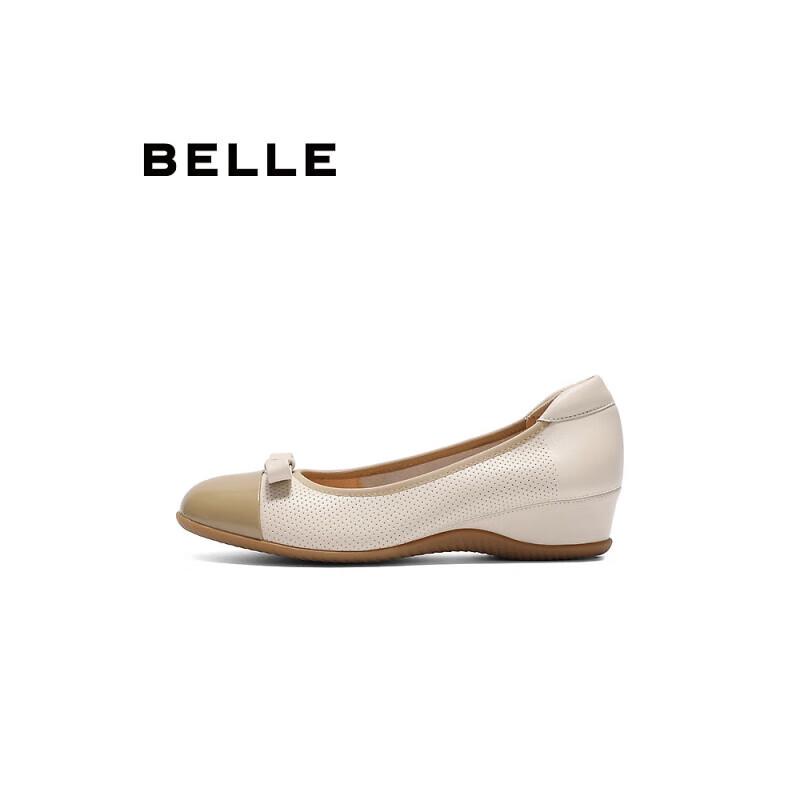 Belle Women s Bowknot Casual Flats 35