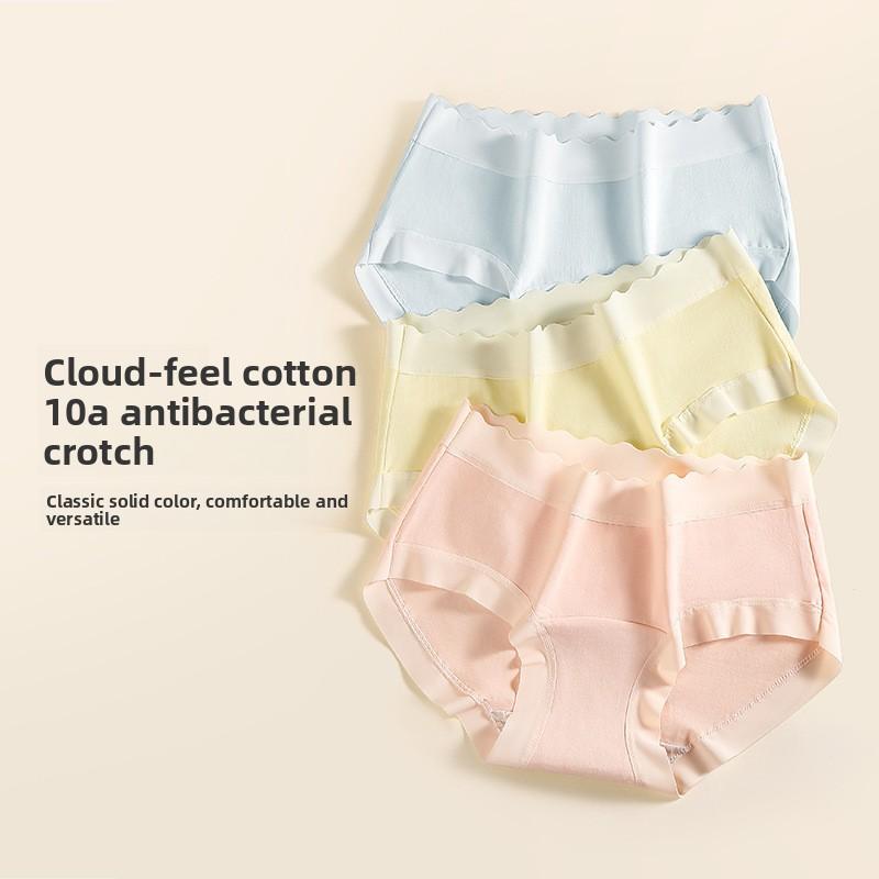 Female Summer Pure Color Skin Breathable 10A Antibacterial Cotton Crotch Elastic Hip Waist Triangle Briefs