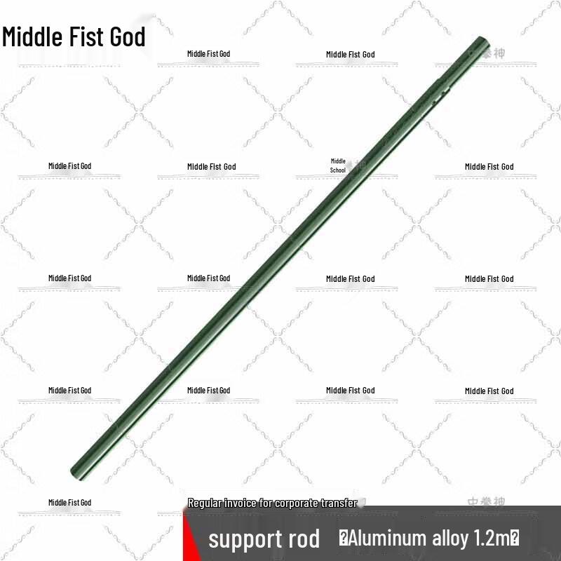Camouflage Net Support Pole