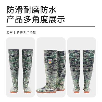 Unisex obuv