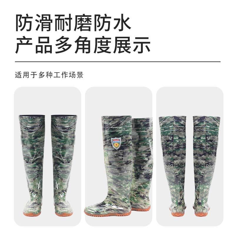 Rain Boots PVC Waterproof Shoes Fishing Cm Short Tube Paddy Field Shoes Wear-resistant and Non-slip