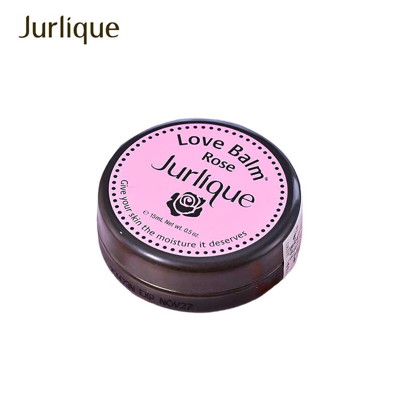 

Jurlique Rose Care Balm