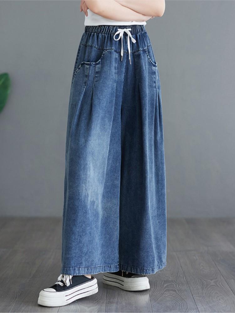 Oversized Jeans Elastic High Waist Spring Summer Long Pant Women Wide Leg Loose Pleated Modis Ladies Trousers Casual Woman Pants