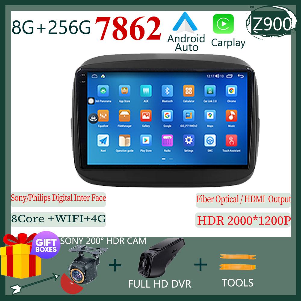For Fiat Mobi 2016 - 2022 Carplay HDR  Cam BT WIFI Car Radio Multimedia Video Player Navigation GPS Android 13 No 2din 2DIN DVD