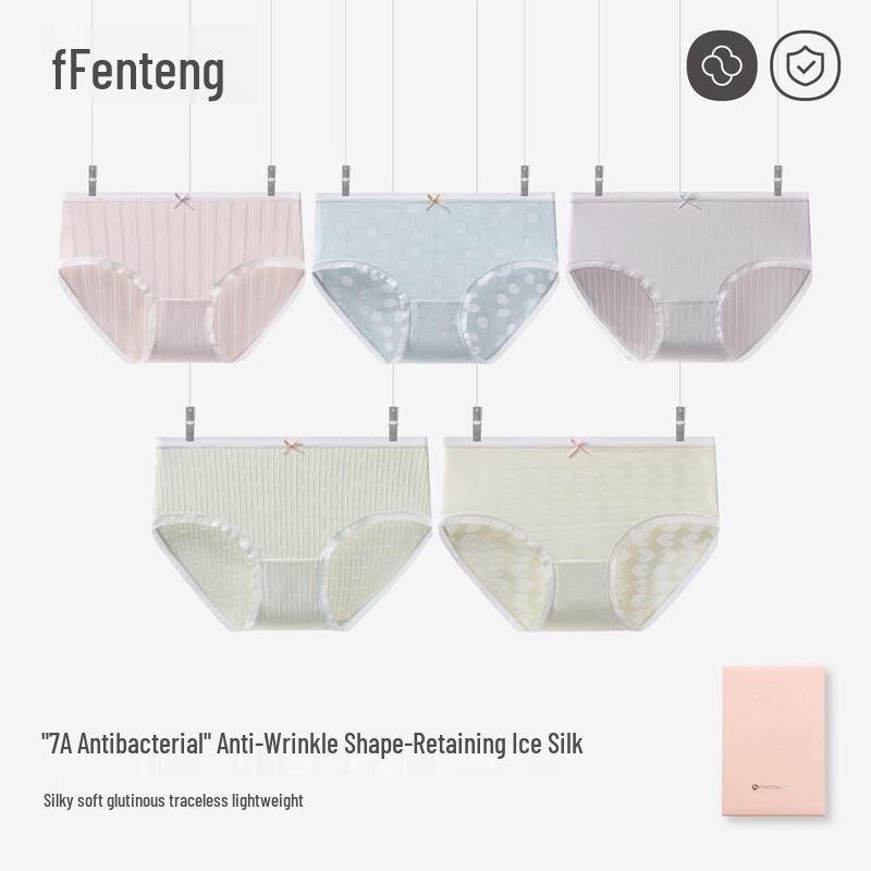 Fenteng Women's Mid-Waist Antibacterial Briefs 5-Pack