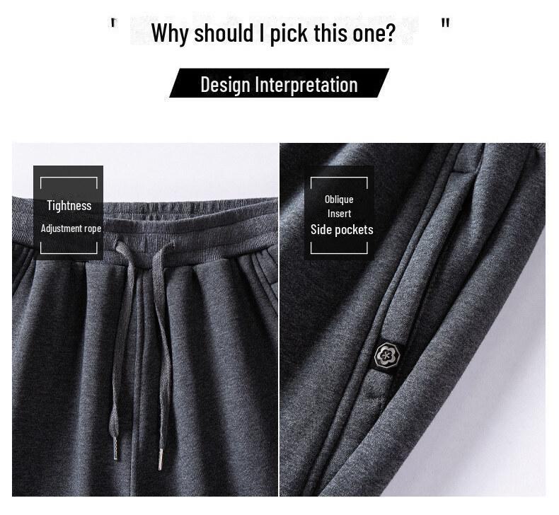 Men's Winter Plush Thick Casual Cotton Sweatpants - Large Sizes Available