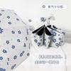 Accessories – Paraplyer