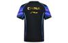 Li Ning Table Tennis Collection Table Tennis Apparel Men's AAYT029-1