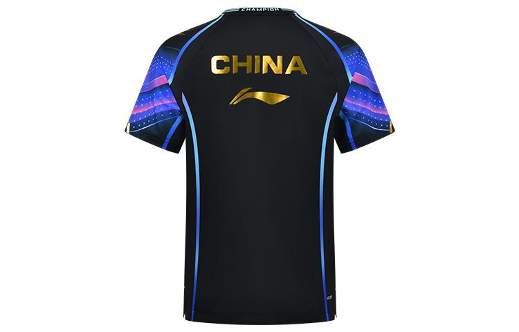 Li Ning Table Tennis Collection Table Tennis Apparel Men's AAYT029-1