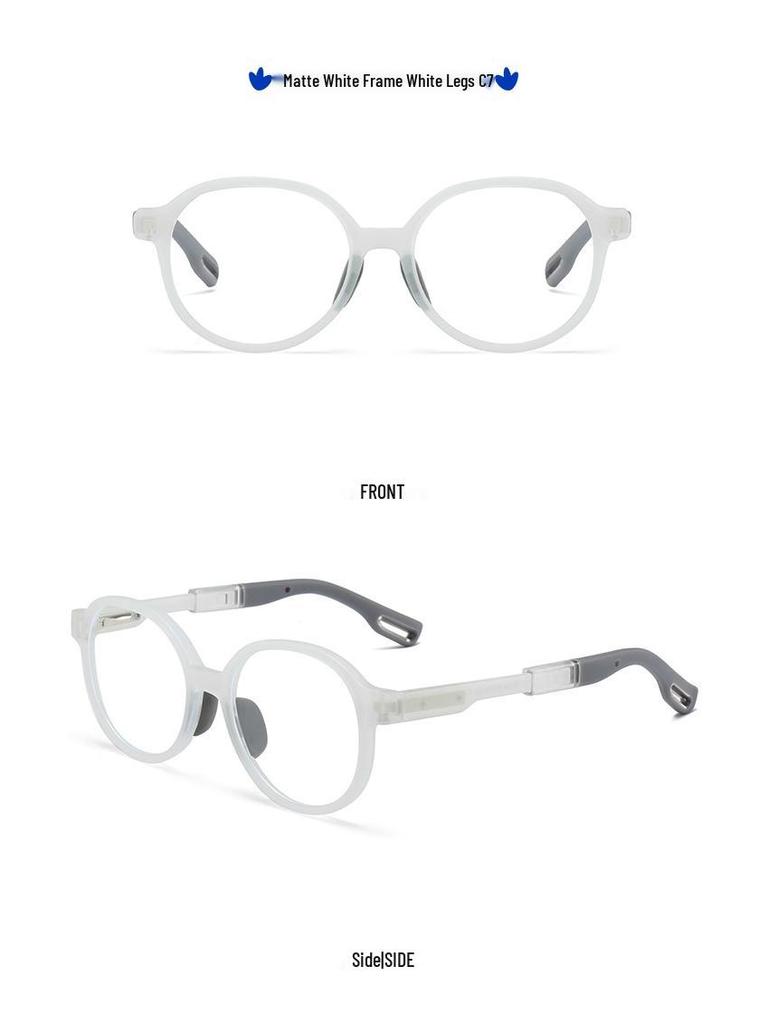 2024 Kids' Anti-Blue Light Myopia Glasses Frames for Ages 6-12