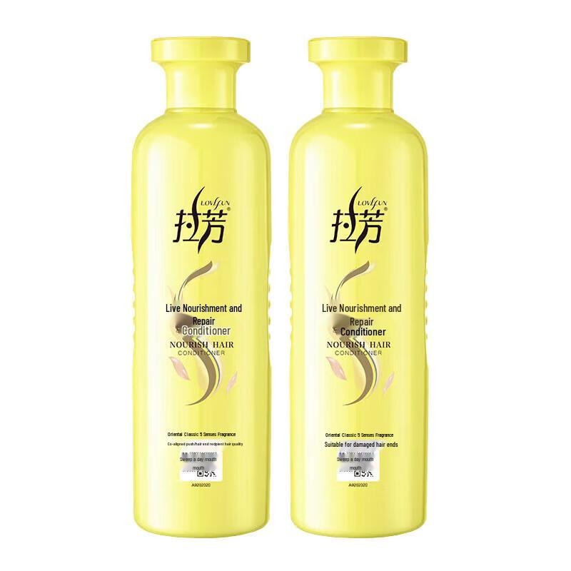 Lafang Hydrating & Repairing Hair Conditioner Twin Pack