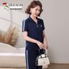 Women's Sporty Lapel Short Sleeve Two-Piece Set