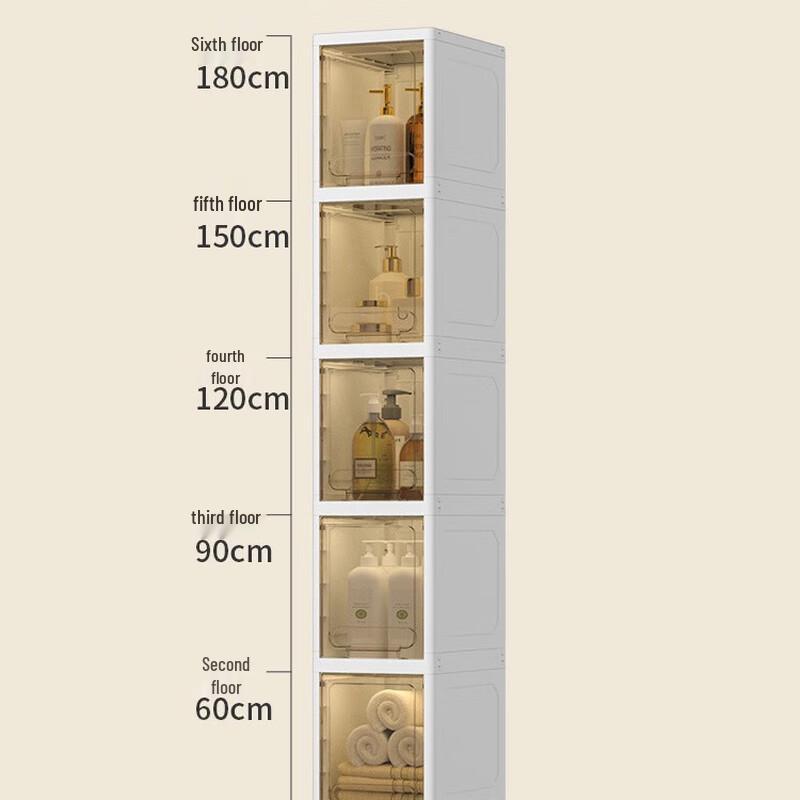 Milin Flip-Lid Bathroom Storage Cabinet