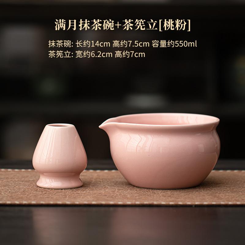 1/2/4pcs Sesame Polka Dots Tea Making Tools Matcha Bowl Tea Ripening And Lepening Japanese Tea Spoon To Make Foam And Stir Tools