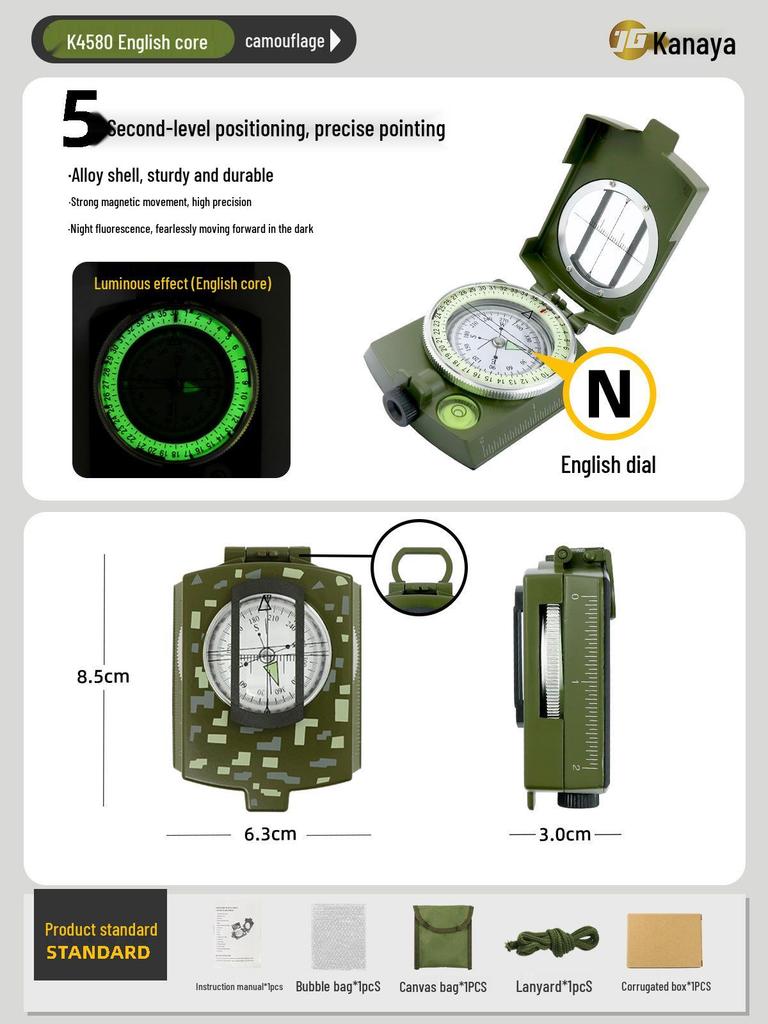 High-Precision Luminous Outdoor Camping Compass