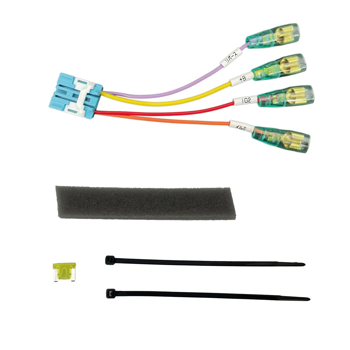 

Step Wagon Spudder (RK Series), Power Removal, Optional Coupler, Just Insert Into Fuse Box!