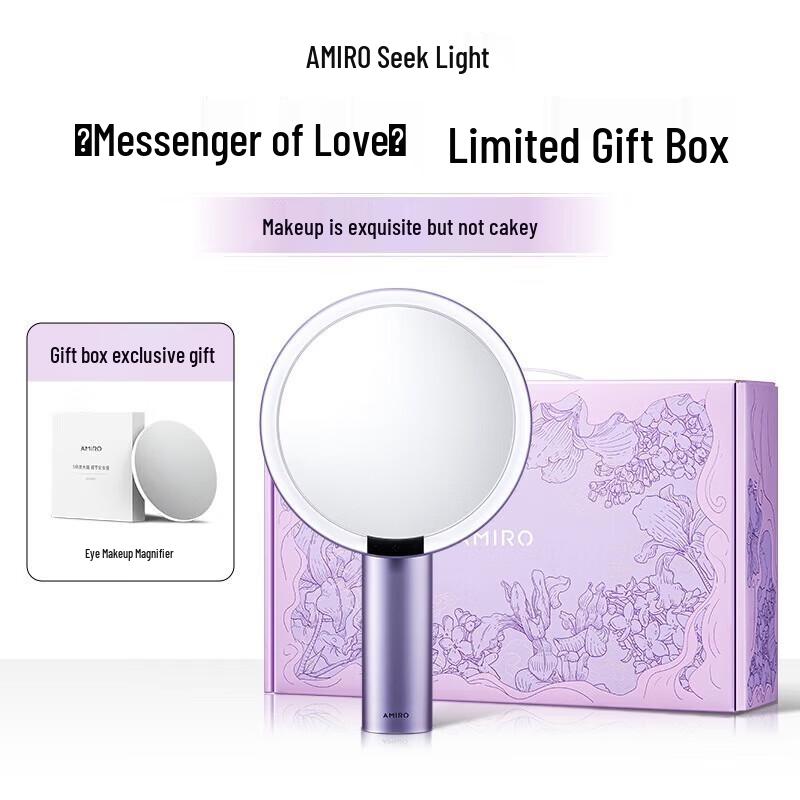 AMIRO O2 Series LED Desktop Vanity Mirror