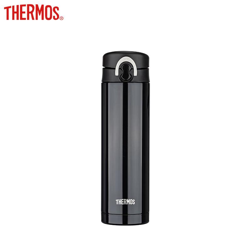 Thermos JNF-500 500ml Stainless Steel Insulated Bottle