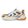Anta Full-Featured Non-Slip Wear-Resistant Low-Top Dad Shoes Men Sneakers White Yellow Blue 112018882-3