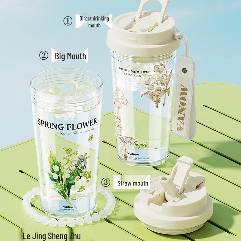 Vanow 2025 Portable Straw Coffee Tumbler
