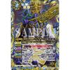Battle Spirits SD65-X04 Il Dezar, Four Demon Lords of the Hell Sea (X Rare) Battle Spirits Mega Deck New Generation