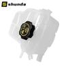 13256823 13465094 13393368 1304028  Engine Coolant Reservoir Tank  For Chevrolet Cruze J300 Orlando J309 Expansion Tank