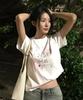 VESTIRYA Soft Dream Puppy T-Shirts