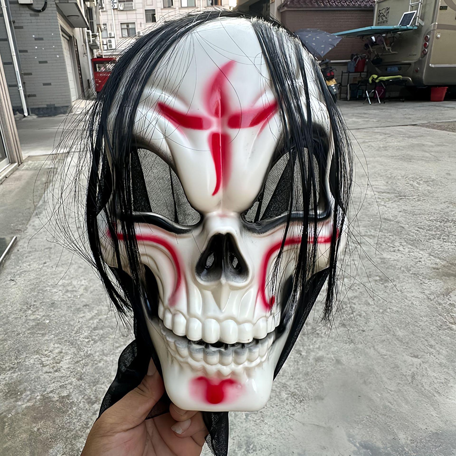 

Half-face MaskHalloween Mask Funny Funny Full Face Makeup Party Mystery Escape Room Scary Ghost Face Mask Clown Props
