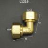 Brass Compression Elbow Pex 1216/1418/1620/2026/2632 Pipe Fitting Aluminum Plastic Pipe Fittings for Floor Heating