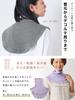 Turtleneck Neck Warmer Size Fits for Sleeping Organic in [CHARM] Women's (One All/Beige) (100% Cotton/Made Japan)