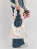 Engbrox Bloom Shirring Shoulder Bag_2 Colors