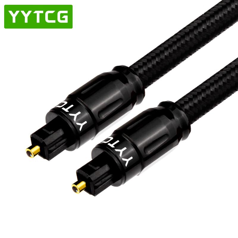 YYTCG Audiophile Digital Optical Audio Cable