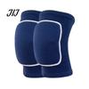 Comfortable Knee Support 2Pcs Sports Pads with EVA Foam, Breathable Anti-Collision Protector, Soft Cushion Men Women Brace for Dance Volleyball