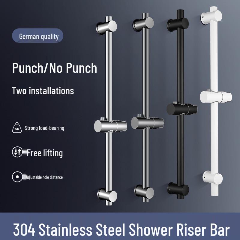 Punch-Free Stainless Steel Shower Head Holder Set