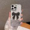 Epoxy Bowknot Case for Apple 17 Pro Max & 16/12/11 - Cute & Simple Design