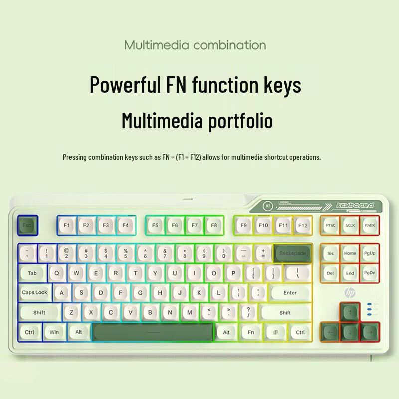 HP K120 87-Key Wired Backlit Gaming Keyboard