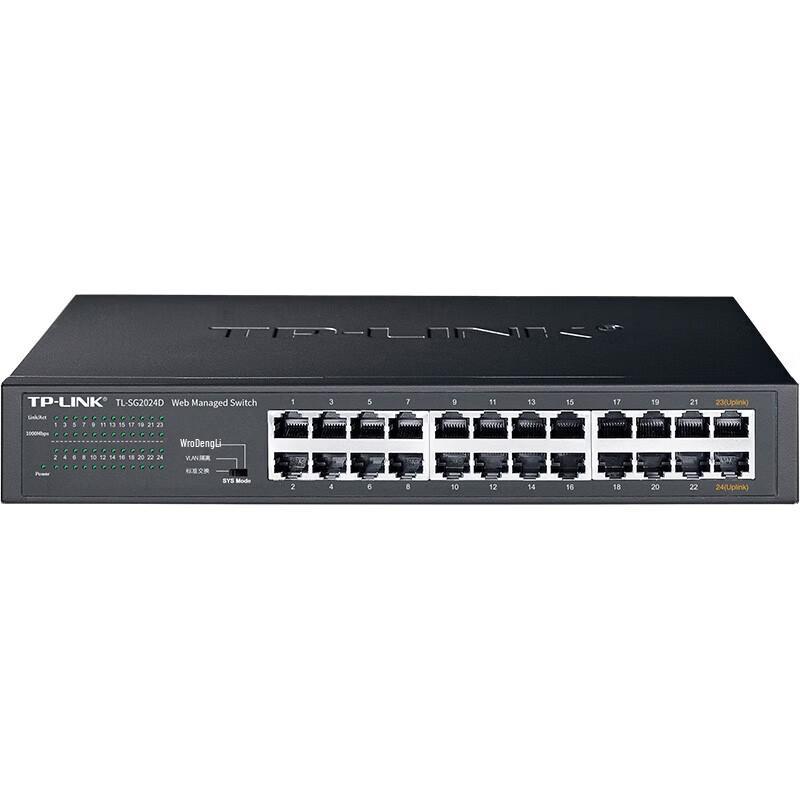 TP-LINK TL-SG2024D 24-Port Full Gigabit Switch